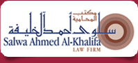 Al Khalifa